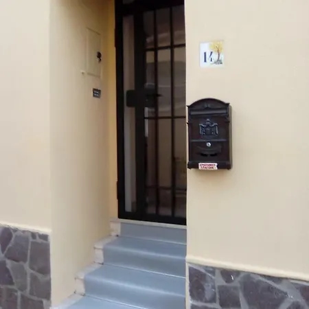 Sansone Apartament Portoferraio